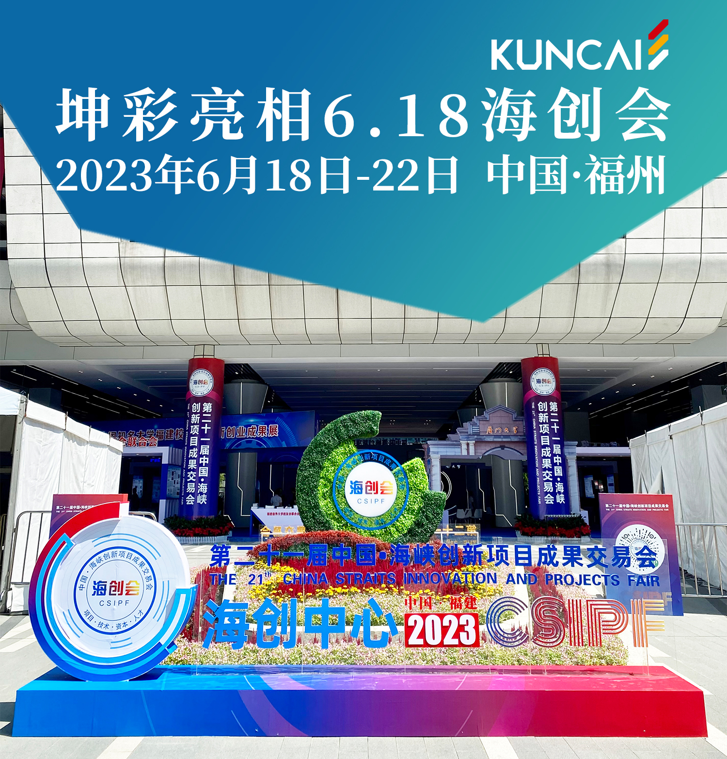 1687337511220210.jpg 封面.jpg